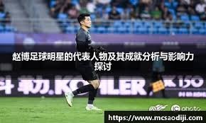 兰代尔26分10板2助 NBA灰熊115-125掘金 贾马尔-穆雷29分