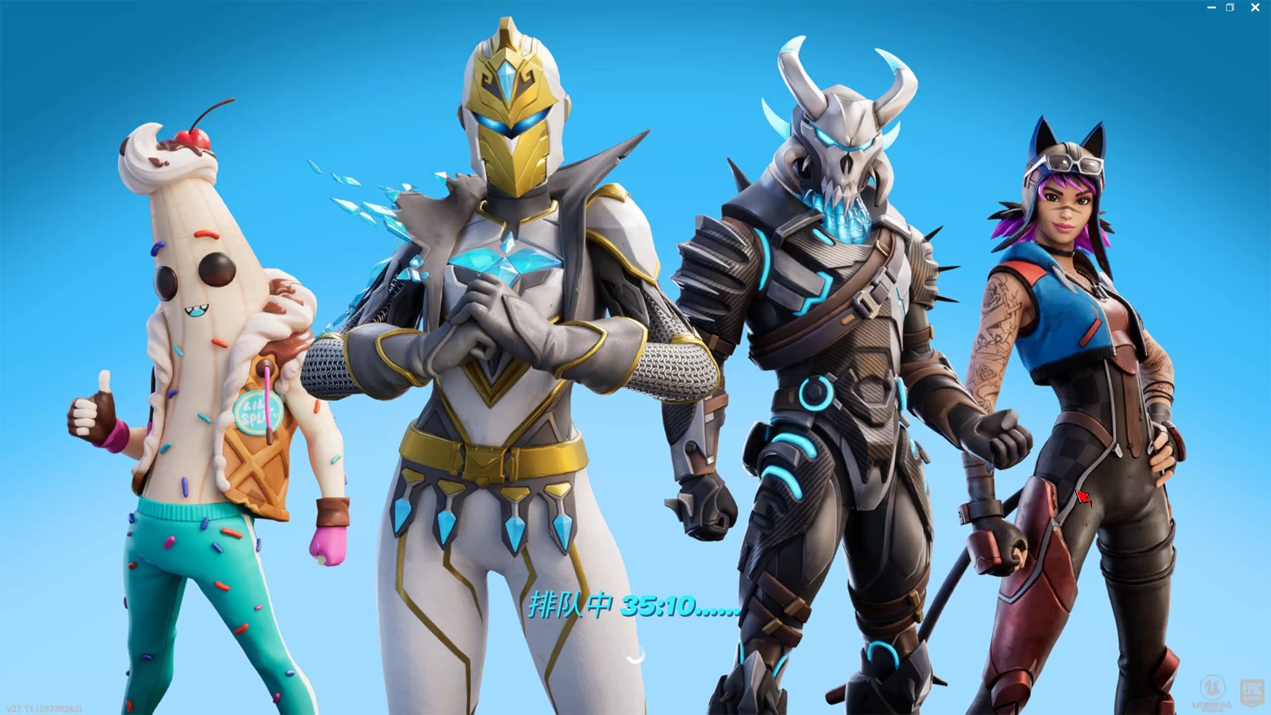 引人注目 引人注目