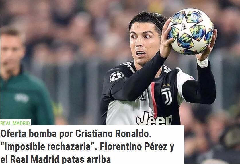 米兰队的前 米兰队的前